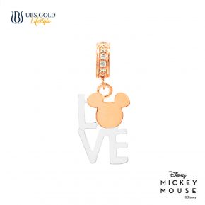 UBS Gold Liontin Emas Disney Mickey Mouse - Cly0041 - 17K