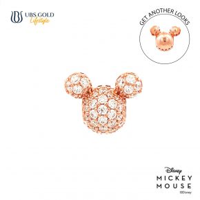 UBS Gold Liontin Emas Disney Mickey Mouse - Cmy0139 - 17K