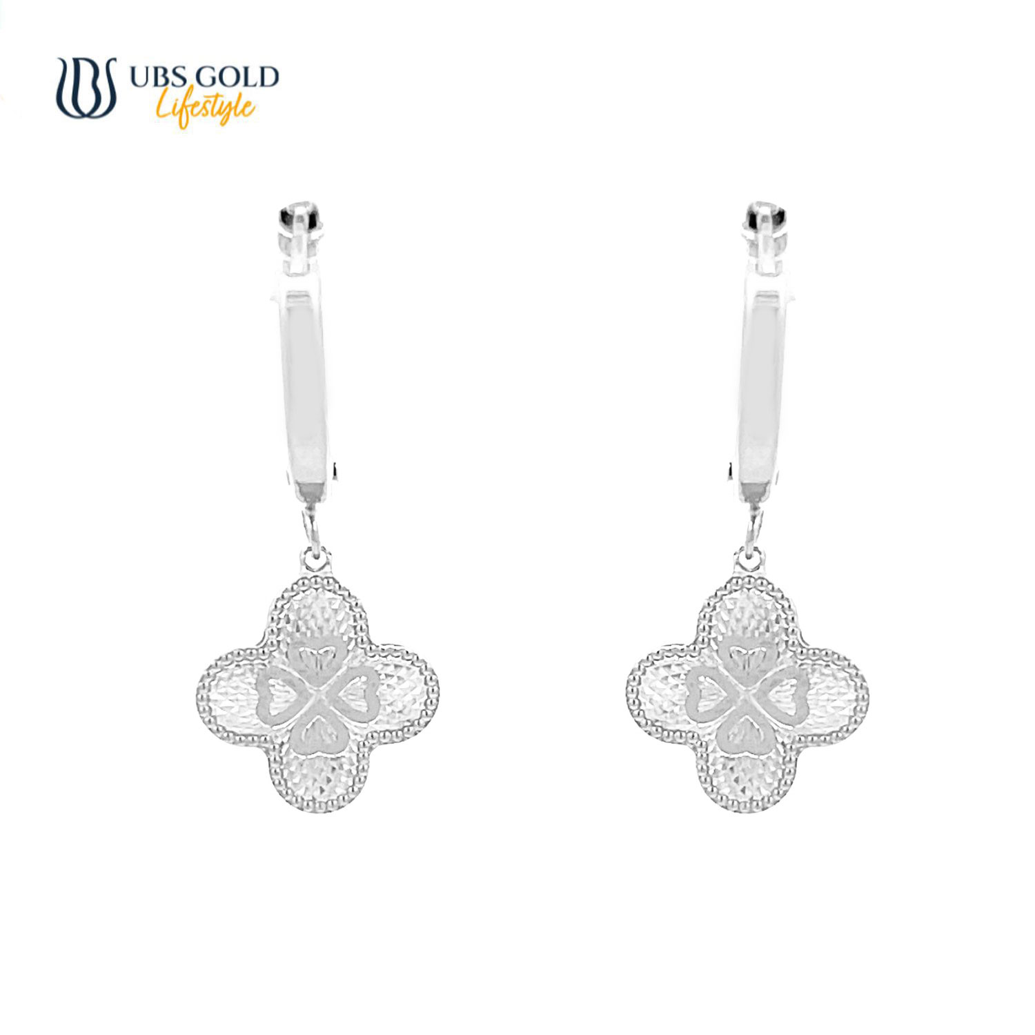 UBS Gold Anting Emas Sparkle - E6a0011 - 17K