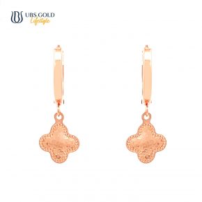 UBS Gold Anting Emas Sparkle - E6a0013 - 17K