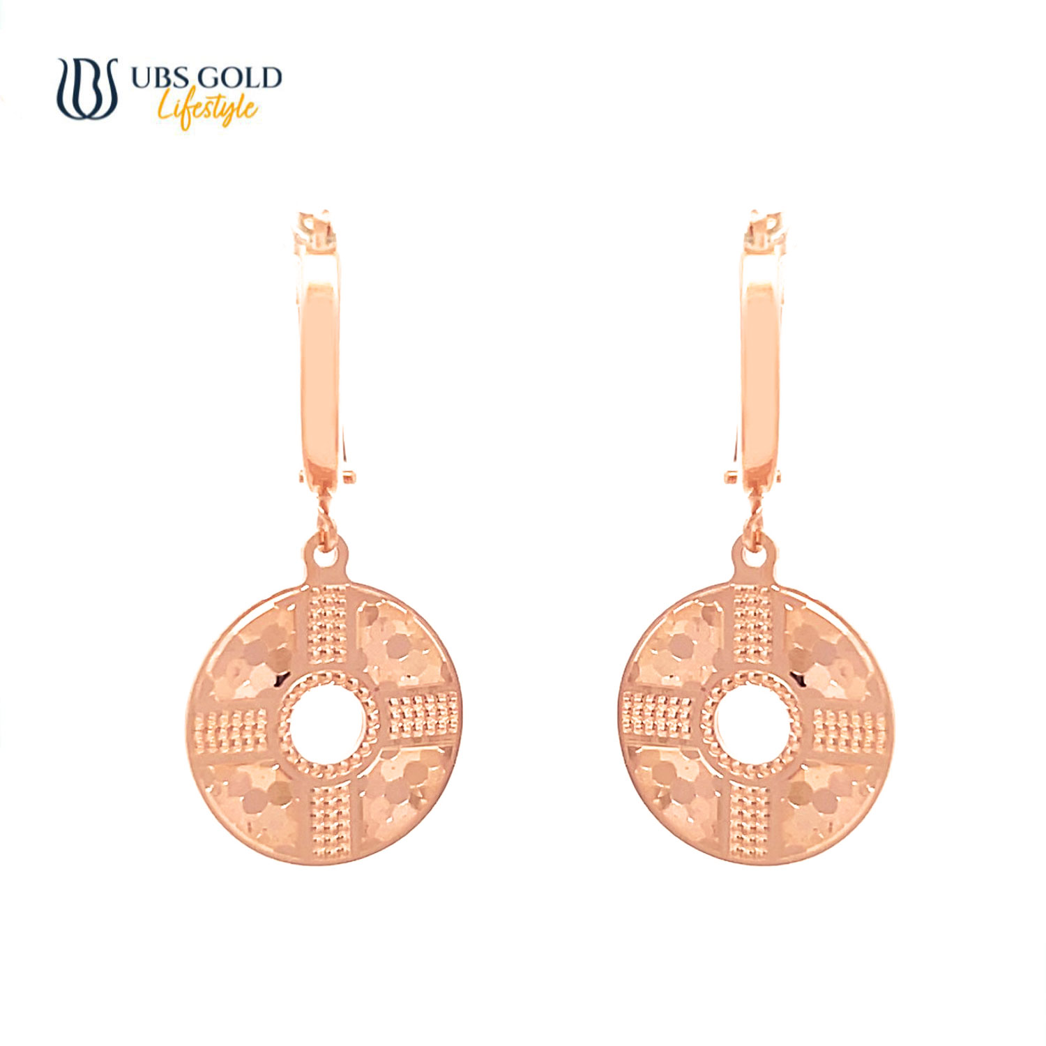 UBS Gold Anting Emas Sparkle - E6a0014 - 17K