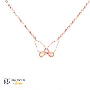 UBS Gold Kalung Emas Millie Molly Rainbow - K6k0087 - 17K