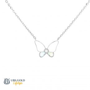 UBS Gold Kalung Emas Millie Molly Rainbow - K6k0087 - 17K