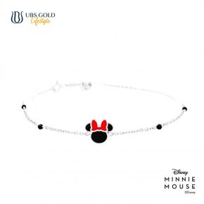 UBS Gold Gelang Emas Disney Minnie Mouse - Kgy0115 - 17K