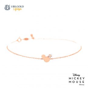 UBS Gold Gelang Emas Disney Mickey Mouse - Kgy0136 - 17K