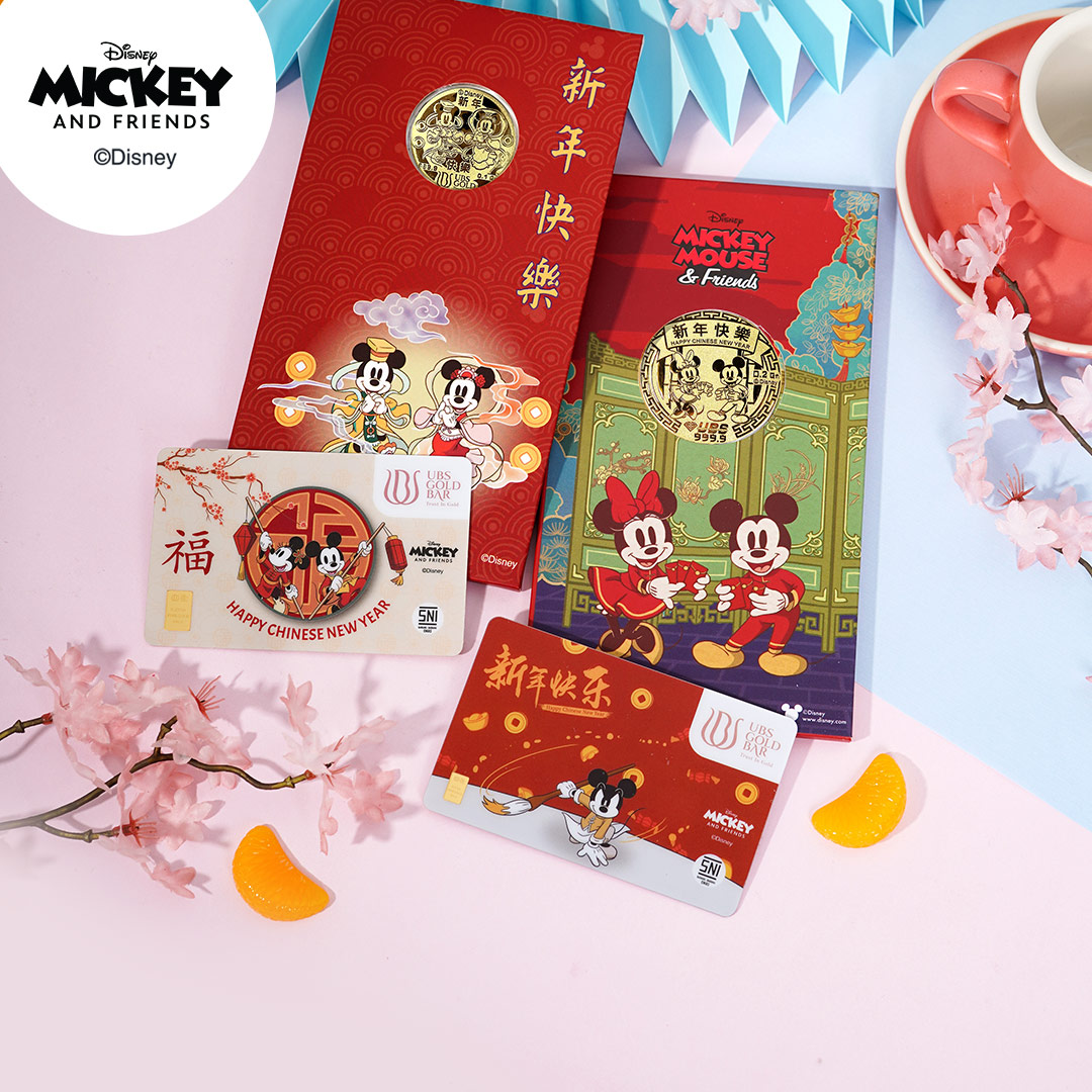 ANGPAO EMAS DISNEY