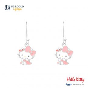 UBS Gold Anting Emas Anak Sanrio Hello Kitty - Aaz0041 - 17K