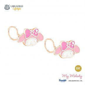 UBS Anting Emas Anak Sanrio My Melody - Awz0003K - 8K