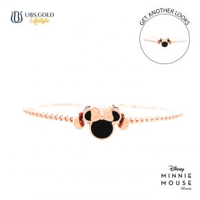 UBS Gold Gelang Emas Disney Minnie Mouse Sweetie - Kgy0138 - 17K