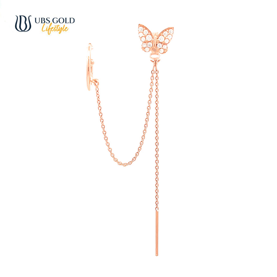 UBS Gold Anting Emas Millie Molly - Kwr1640 - 17K