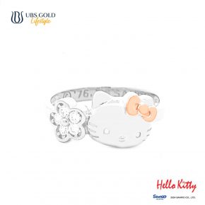 UBS Gold Cincin Emas Sanrio Hello Kitty - CCZ0013 - 17K