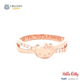 UBS Gold Cincin Emas Sanrio Hello Kitty - CCZ0015 - 17K