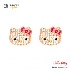 UBS Gold Anting Emas Sanrio Hello Kitty - Cwz0001 - 17K