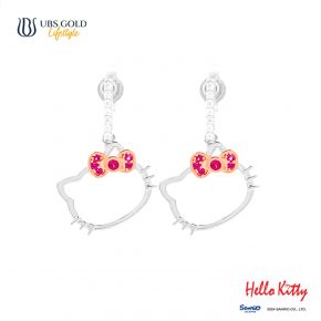 UBS Gold Anting Emas Anak Sanrio Hello Kitty - Cwz0003 - 17K