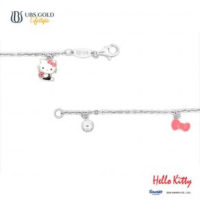 UBS Gelang Emas Anak Sanrio Hello Kitty - Hgz0055 - 17K