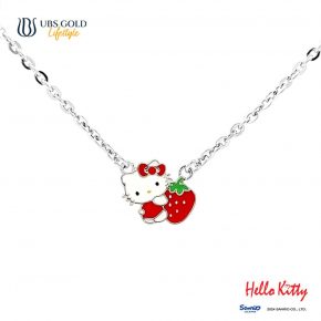 UBS Kalung Emas Anak Sanrio Hello Kitty - Hkz0054T - 17K