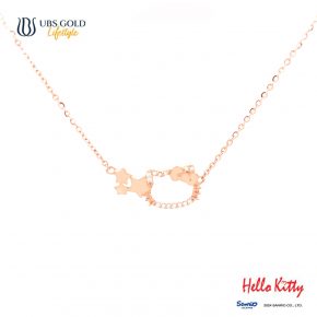 UBS Gold Kalung Emas Sanrio Hello Kitty - Kkz0024 - 17K