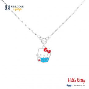 UBS Gold Kalung Emas Anak Sanrio Hello Kitty - Kkz0025 - 17K