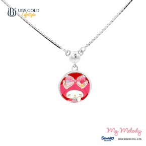 UBS Gold Kalung Emas Anak Sanrio My Melody - Kkz0031 - 17K