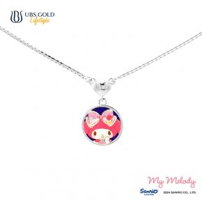 UBS Gold Kalung Emas Anak Sanrio My Melody - Kkz0037 - 17K