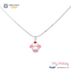 UBS Gold Kalung Emas Anak Sanrio My Melody - Kkz0059 - 17K