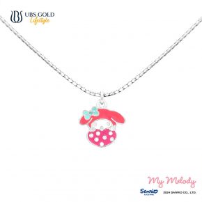 UBS Gold Kalung Emas Anak Sanrio My Melody - Kkz0061 - 17K