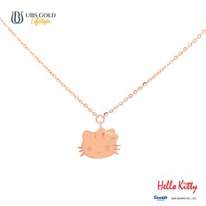 UBS Gold Kalung Emas Sanrio Hello Kitty - Kkz0110 - 17K