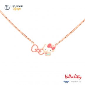 UBS Gold Kalung Emas Anak Sanrio Hello Kitty - Kkz0131 - 17K