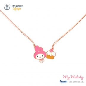 UBS Gold Kalung Emas Anak Sanrio My Melody - Kkz0134 - 17K