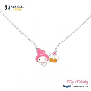 UBS Gold Kalung Emas Anak Sanrio My Melody - Kkz0134 - 17K