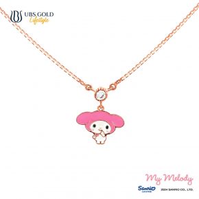 UBS Gold Kalung Emas Anak Sanrio My Melody - Kkz0135 - 17K