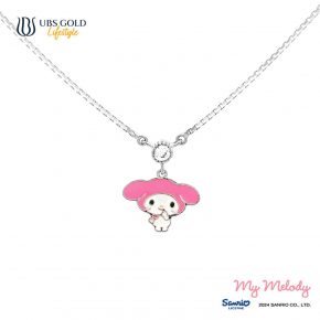 UBS Gold Kalung Emas Anak Sanrio My Melody - Kkz0135 - 17K