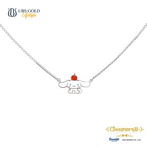 UBS Gold Kalung Emas Anak Sanrio Cinnamoroll - Kkz0141 - 17K