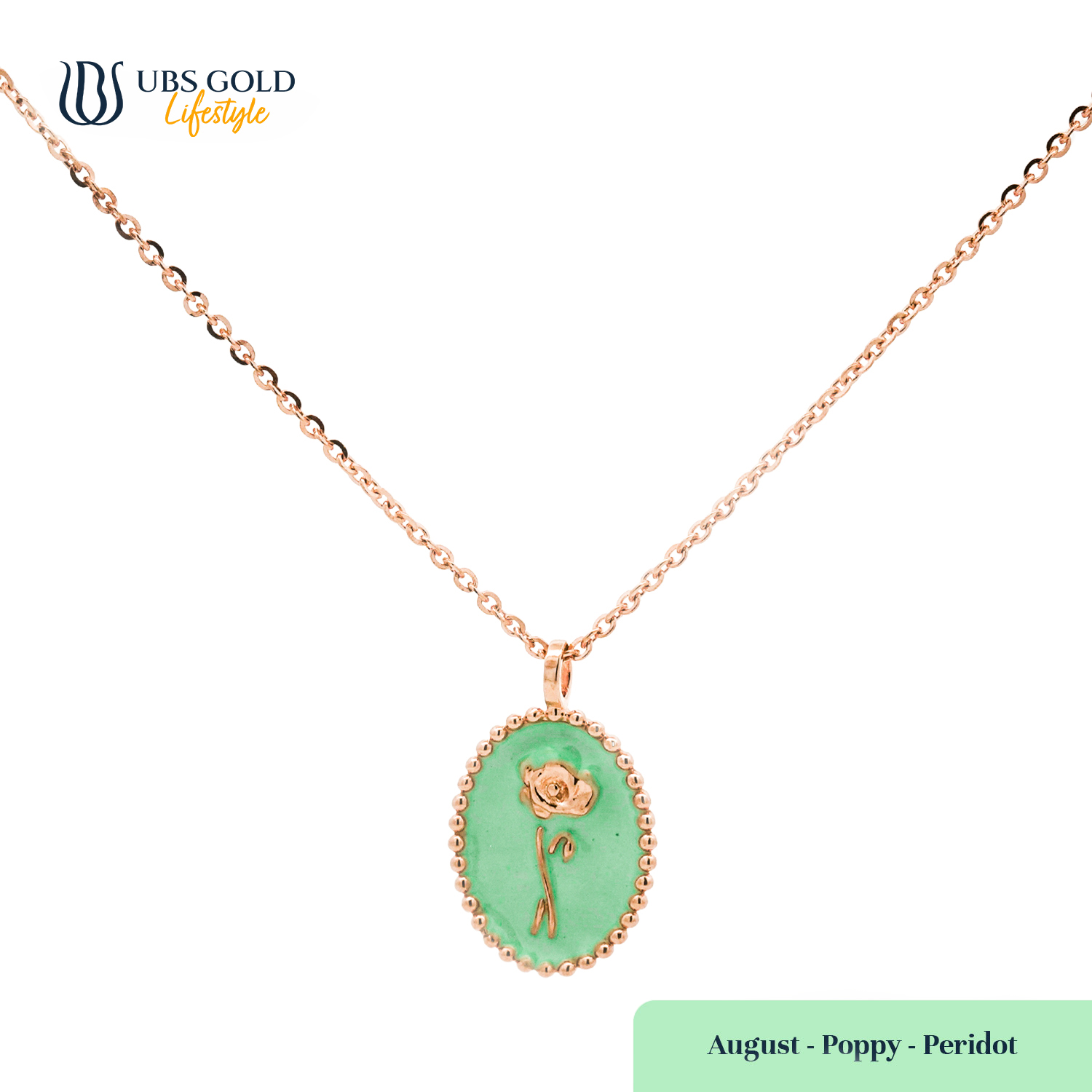 UBS Gold Kalung Emas Flower Birth - Kkv15706 - 17K - Aug