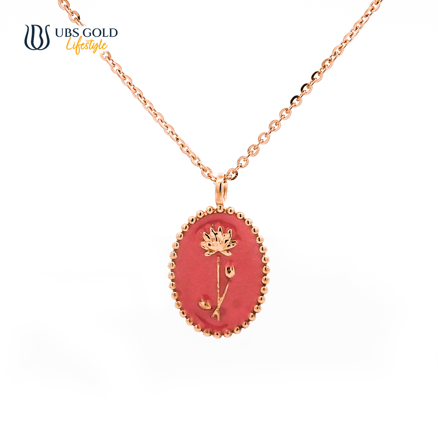 UBS Gold Kalung Emas Flower Birth - Kkv15719 - 17K - Jul