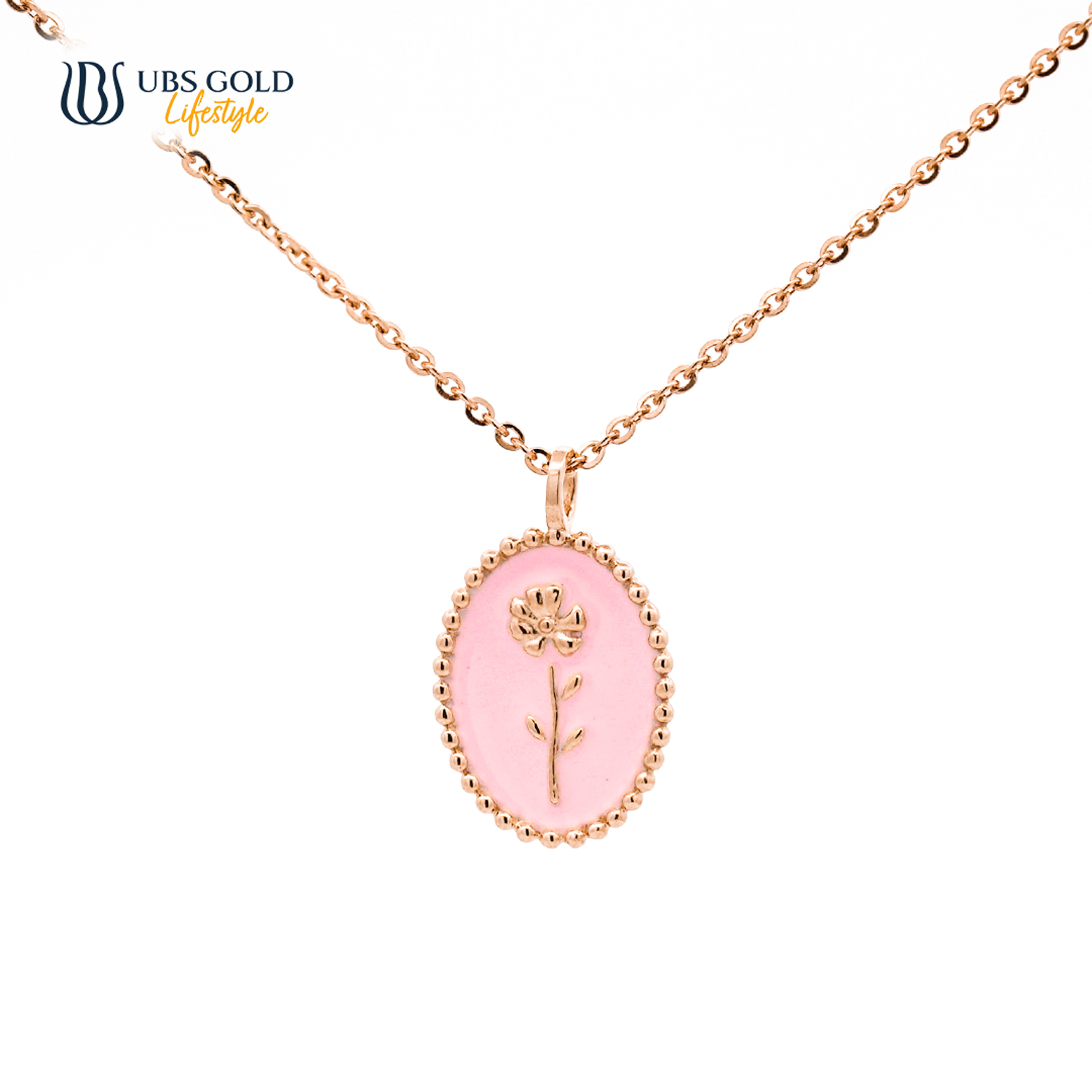 UBS Gold Kalung Emas Flower Birth - Kkv15720 - 17K - Oct