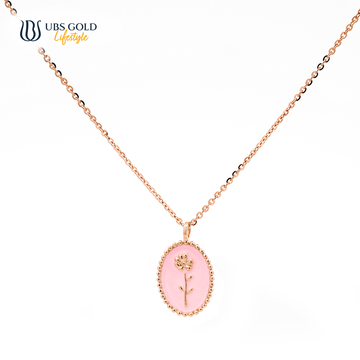 UBS Gold Kalung Emas Flower Birth - Kkv15720 - 17K - Oct