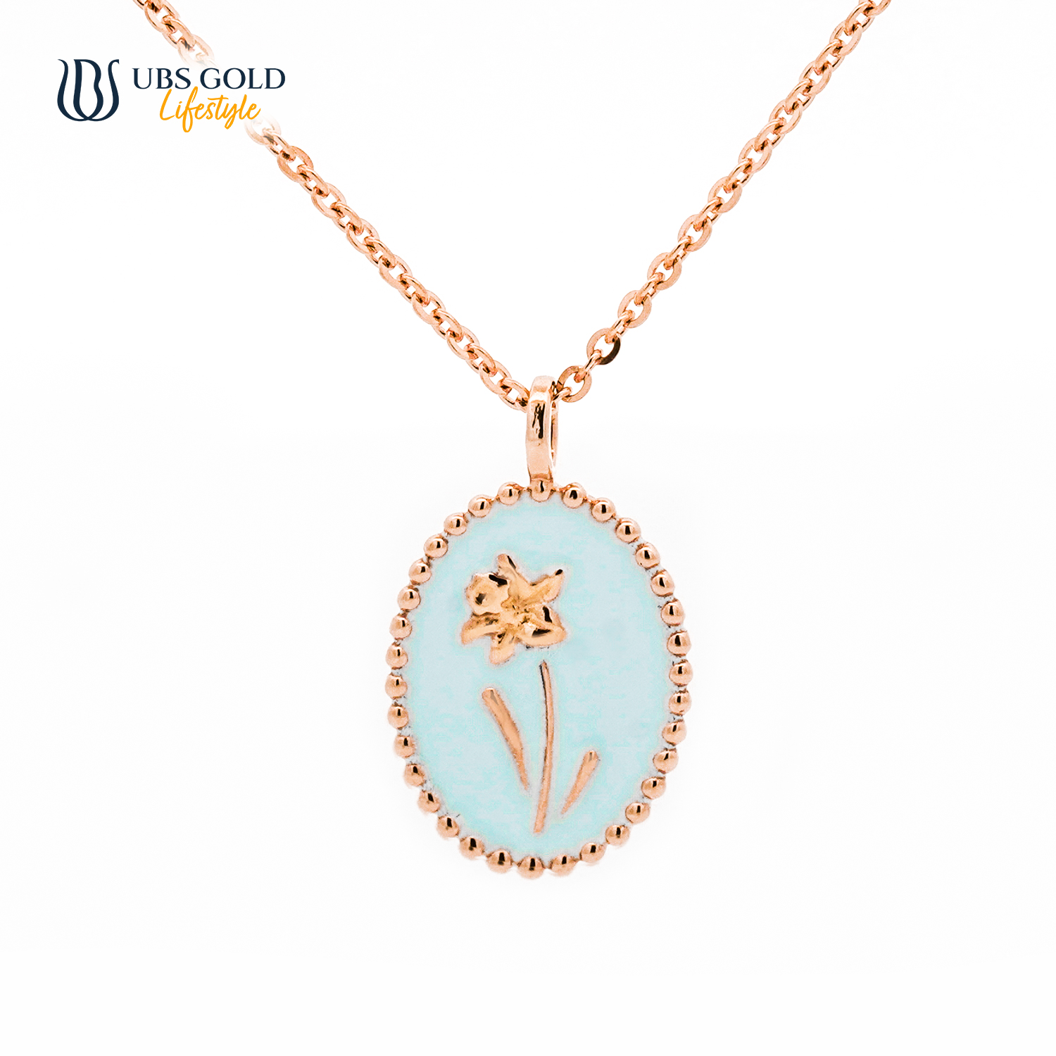 UBS Gold Kalung Emas Flower Birth - Kkv15725 - 17K - Mar