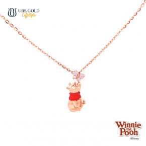 UBS Gold Kalung Emas Disney Winnie The Pooh - Kky0517 - 17K