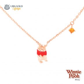 UBS Gold Kalung Emas Disney Winnie The Pooh - Kky0518 - 17K