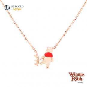 UBS Gold Kalung Emas Disney Winnie The Pooh - Kky0519 - 17K