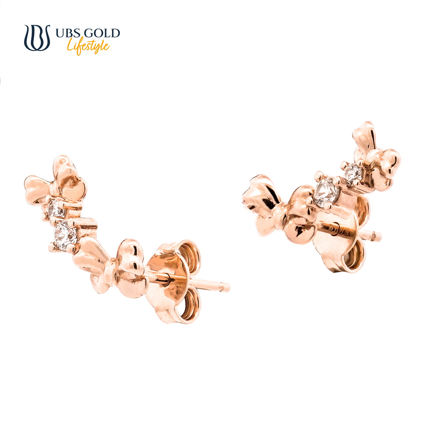 UBS Gold Anting Emas Brigita - Cwb1014 - 17K