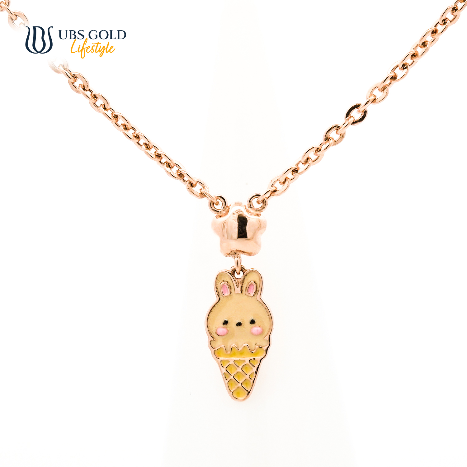 UBS Gold Kalung Emas Anak Alana - Hkv4030 - 17K