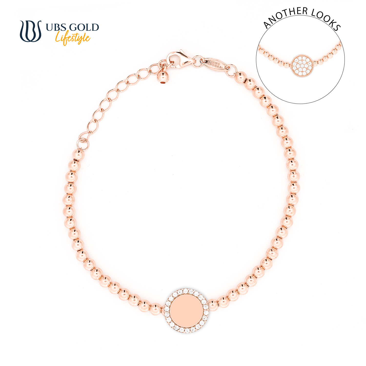 UBS Gold Gelang Emas Wollie Ball - Ggvo000219 - 17K