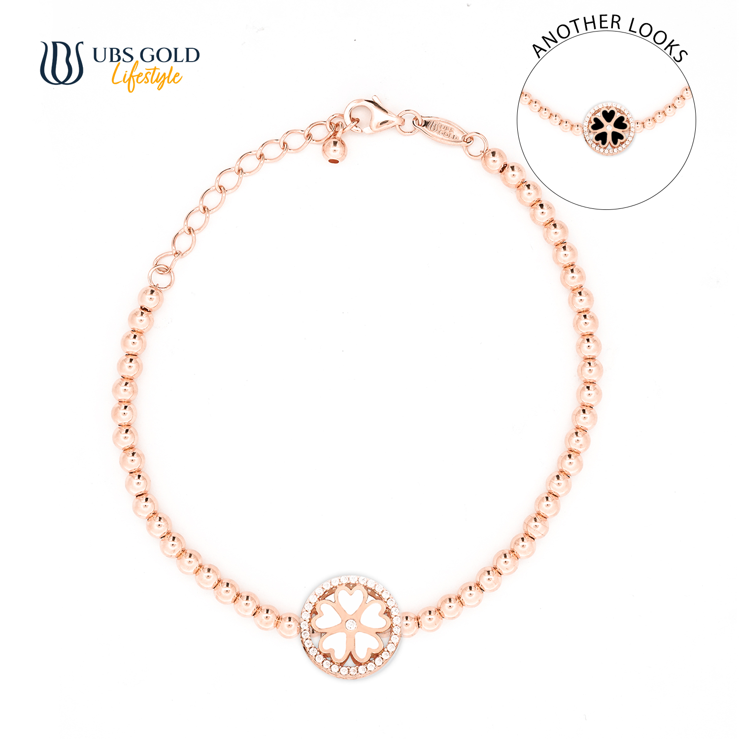 UBS Gold Gelang Emas Wollie Ball - Ggvo000231 - 17K