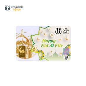 UBS Gold Logam Mulia Idul Fitri 2 Gr