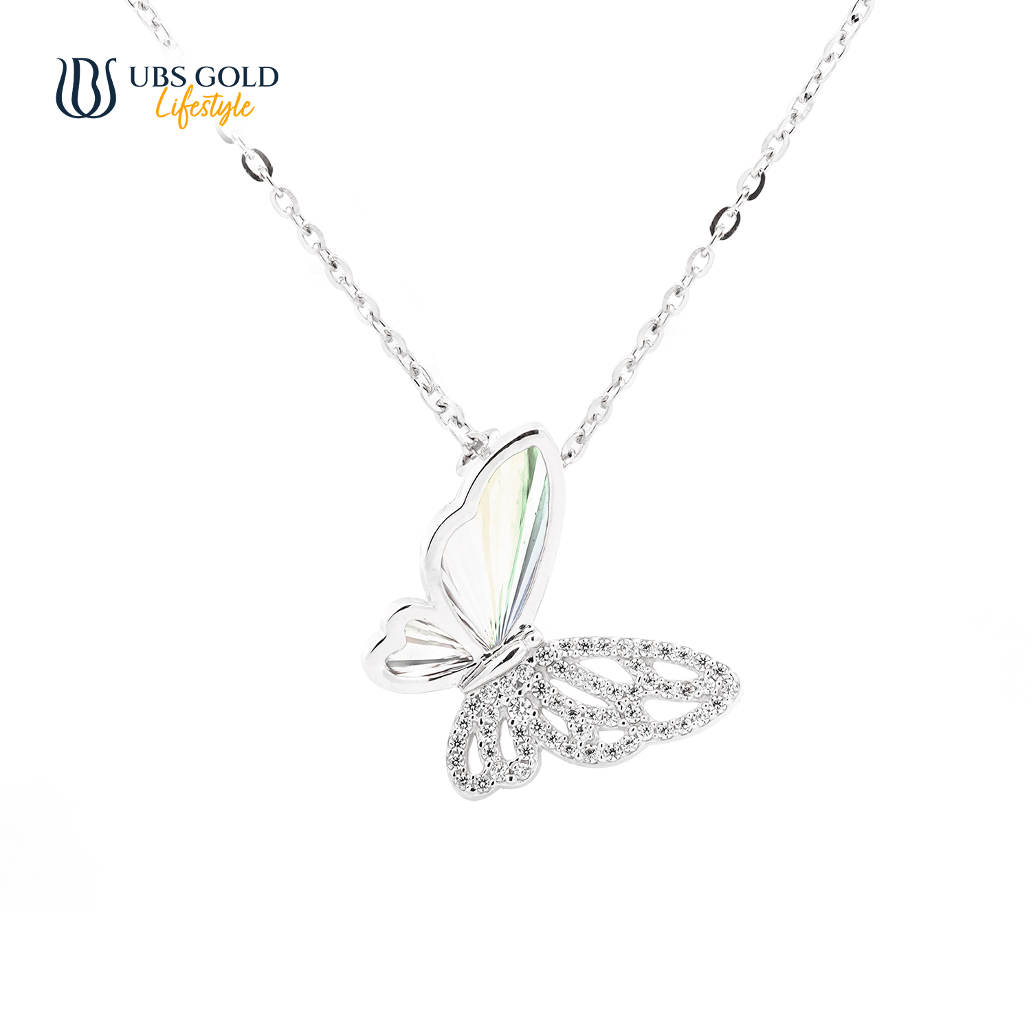 UBS Gold Kalung Emas Millie Molly Rainbow - K6k0077 - 17K